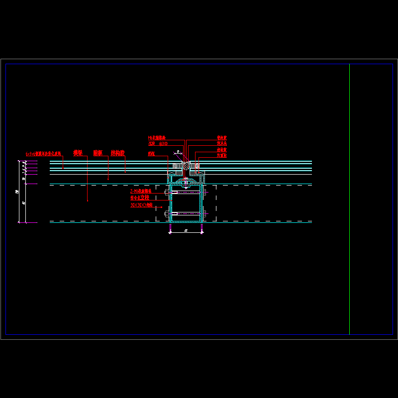 玻璃幕墙2节点图2.dwg