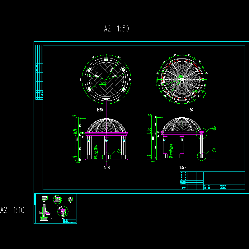 半圆亭施工dwg格式CAD图纸，含节点详图纸(节点大样)