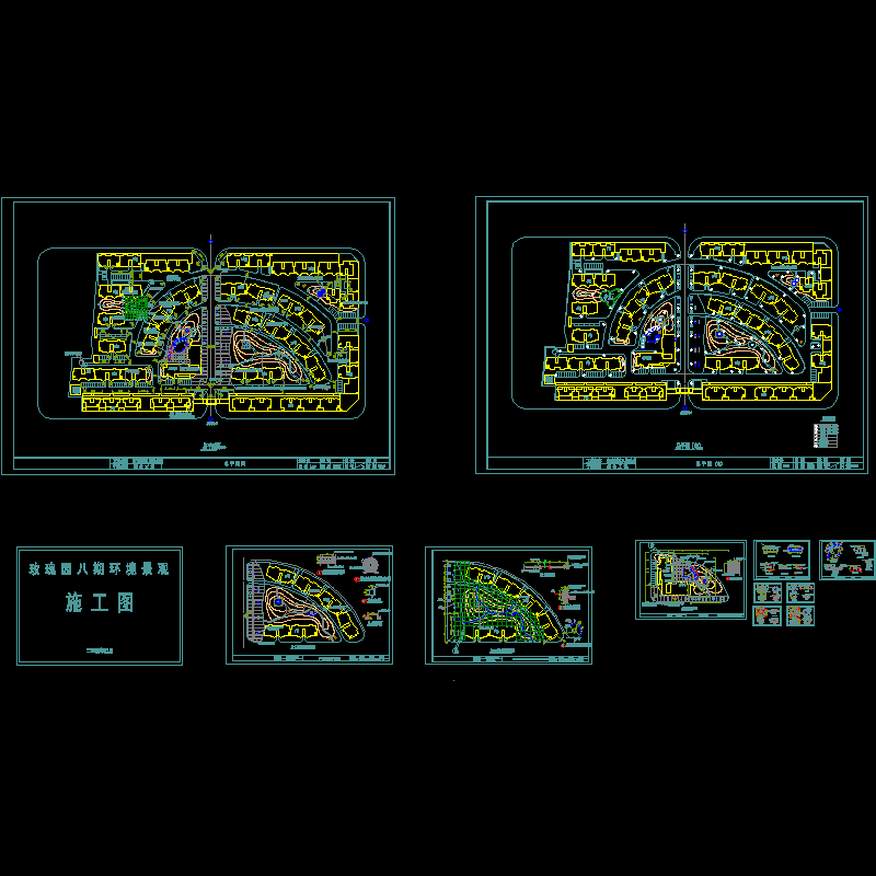 小区施工套CAD图纸(休闲长廊)(dwg)