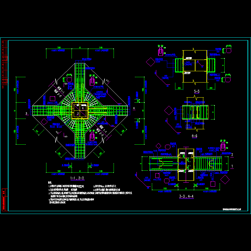 ssd-g-14.dwg