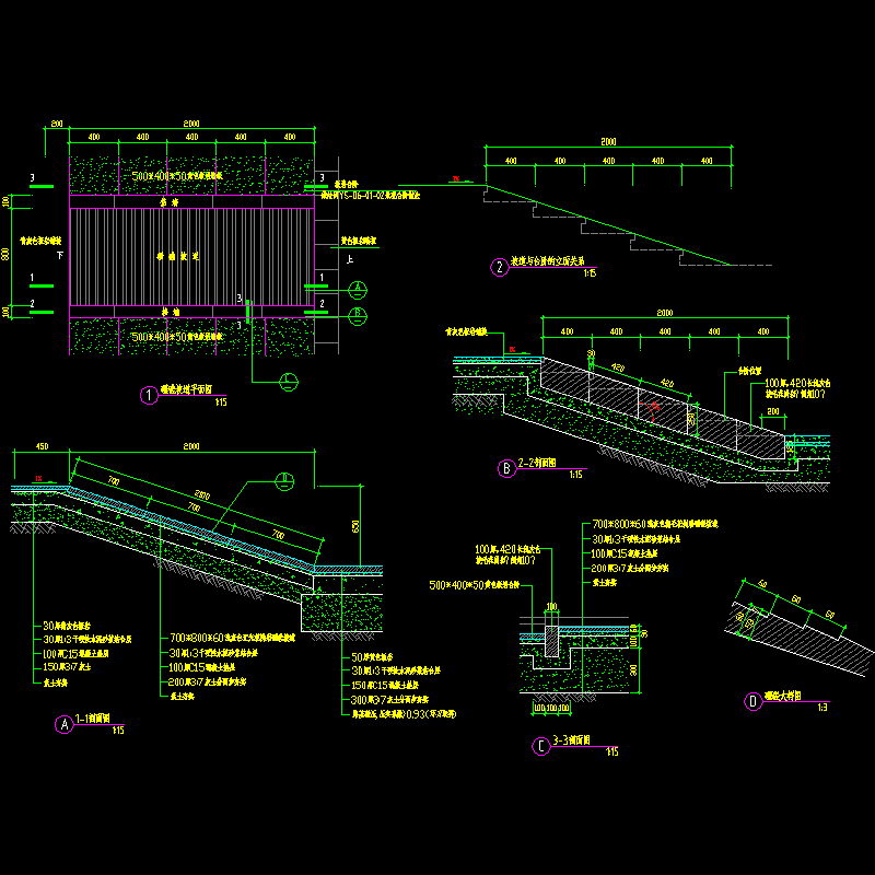 ys-06-15坡道细部.dwg