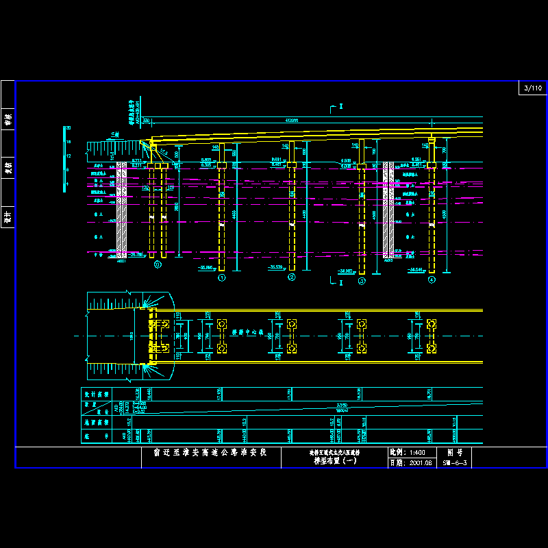 a2-桥型布置（一）.dwg