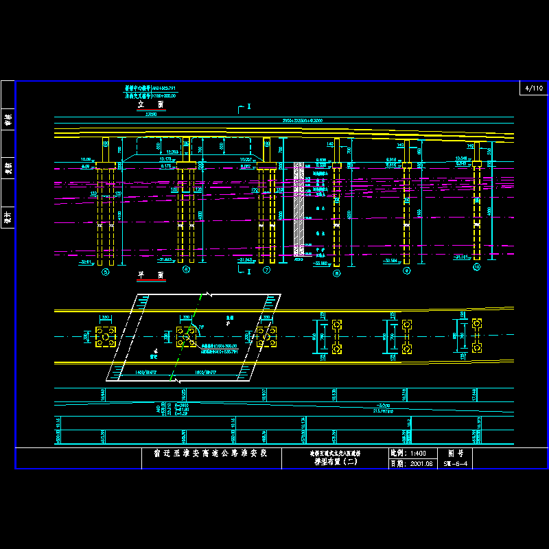 a3-桥型布置（二）.dwg