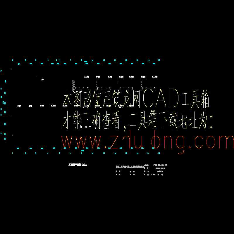 标准层平面图2000.dwg