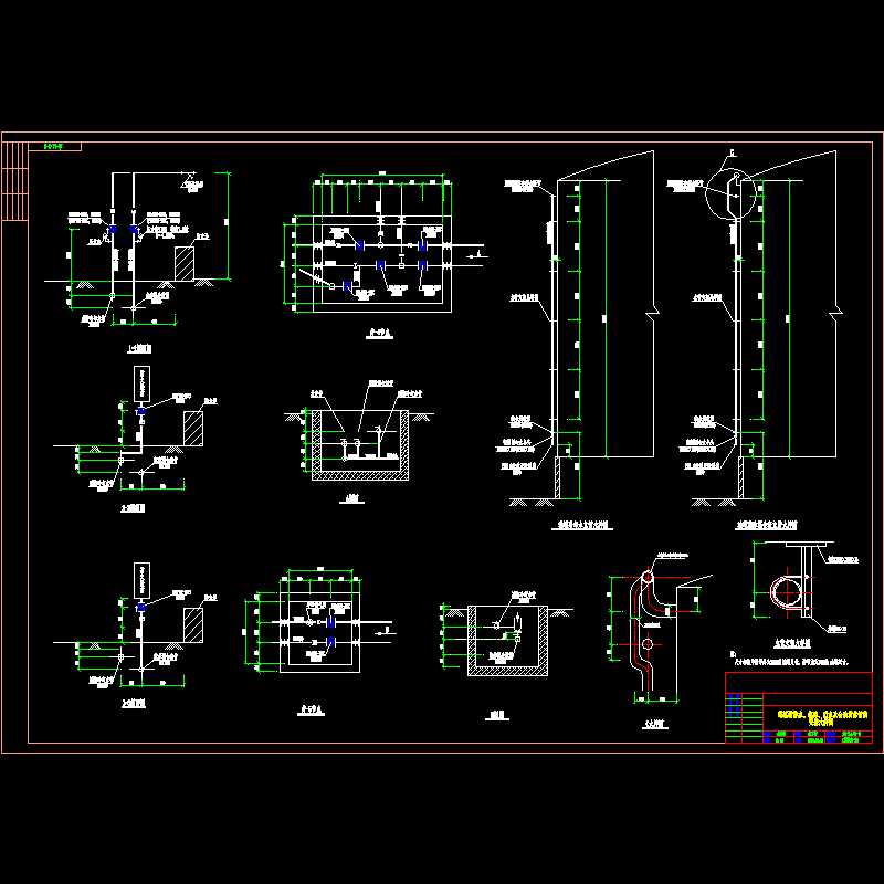 安装大样图.dwg