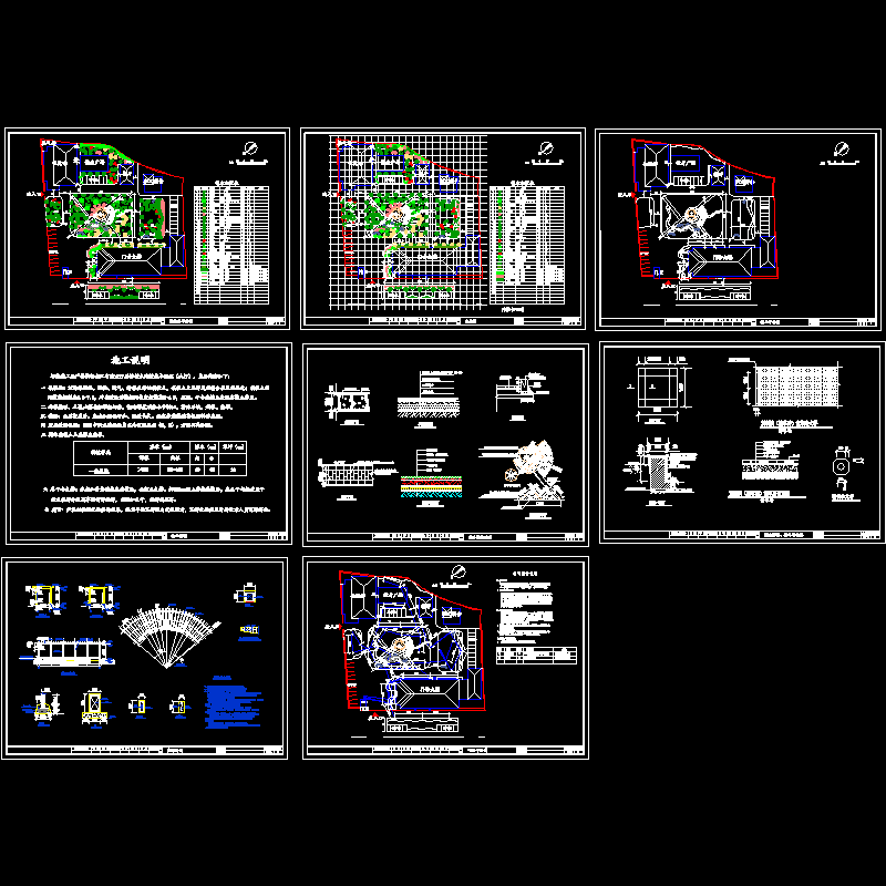 骨科医院园林景观CAD施工图纸.dwg