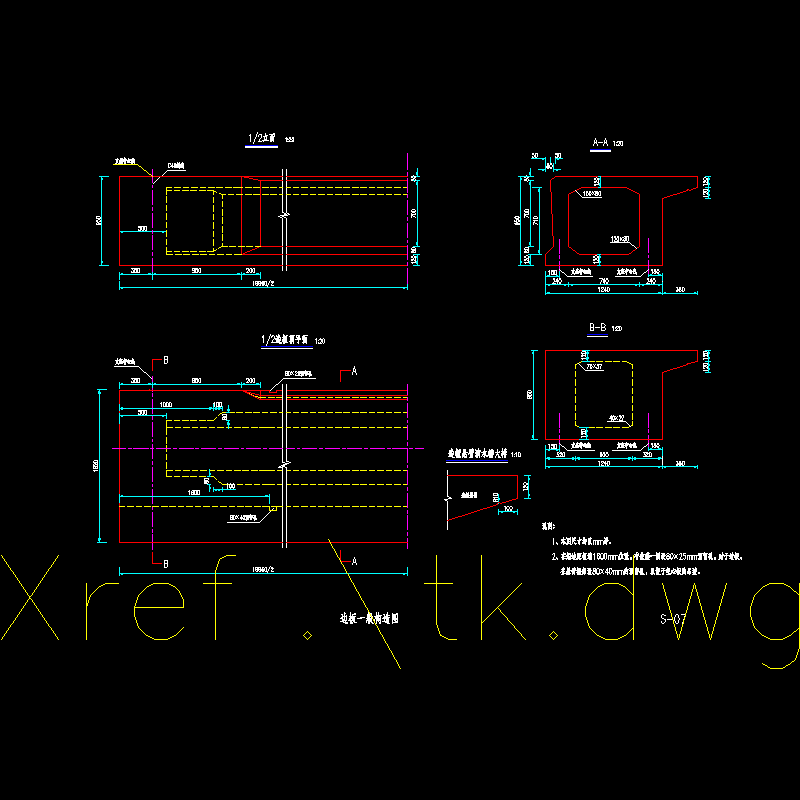 07 边板一般构造图.dwg