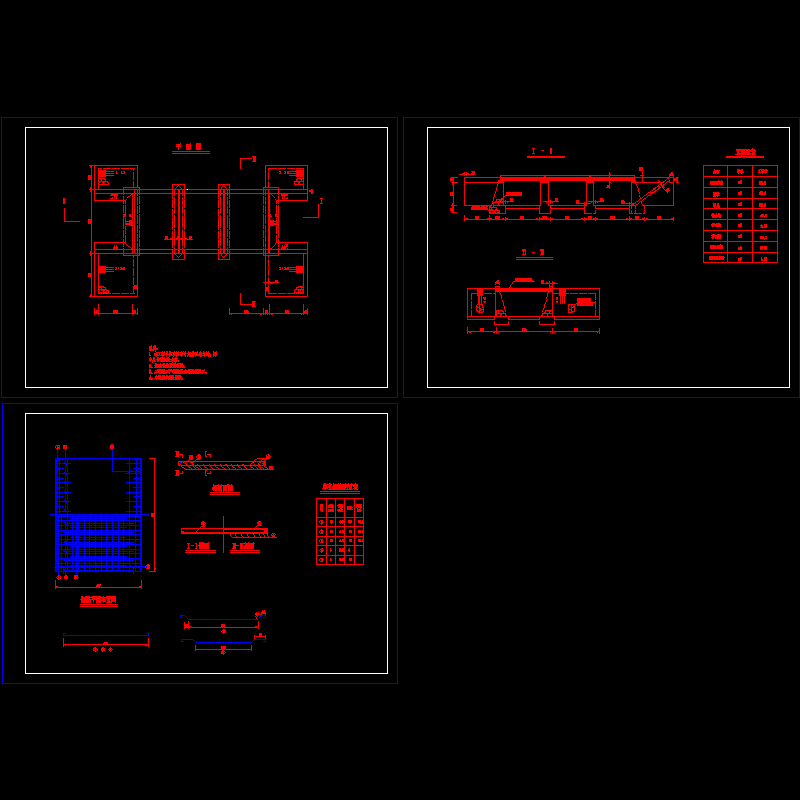 平板桥设计图.dwg