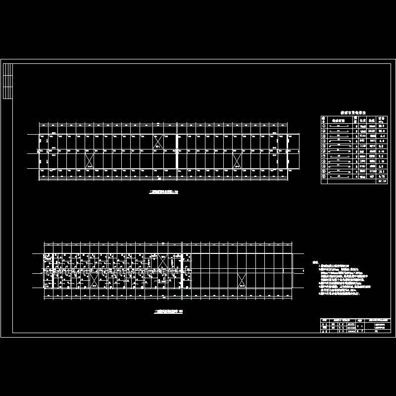 楼板.dwg