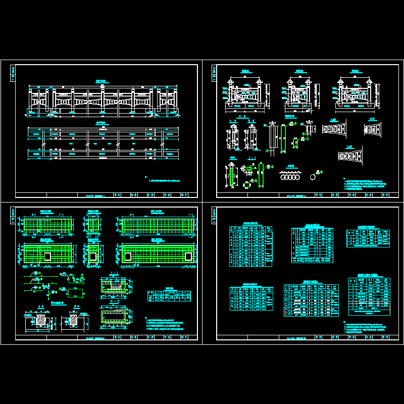 栏杆图.dwg