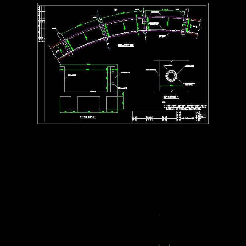 坝顶工作桥平面布置图(25).dwg