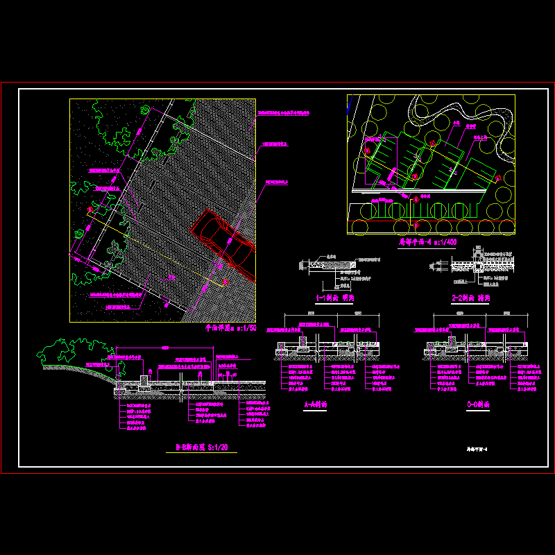 局平停车场详图04.dwg