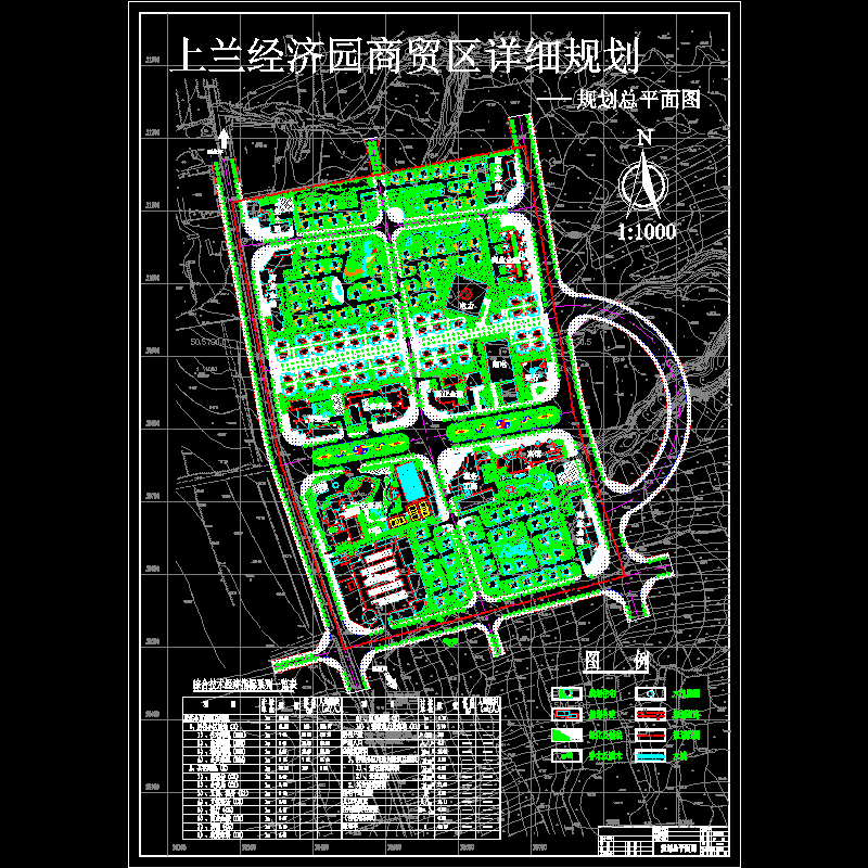 04规划总平.dwg