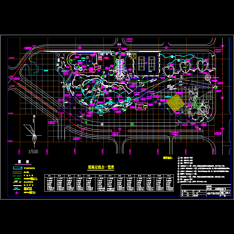 s-2.dwg