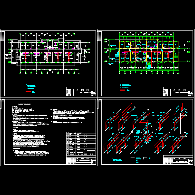 氧气及真空管道CAD施工图纸.dwg