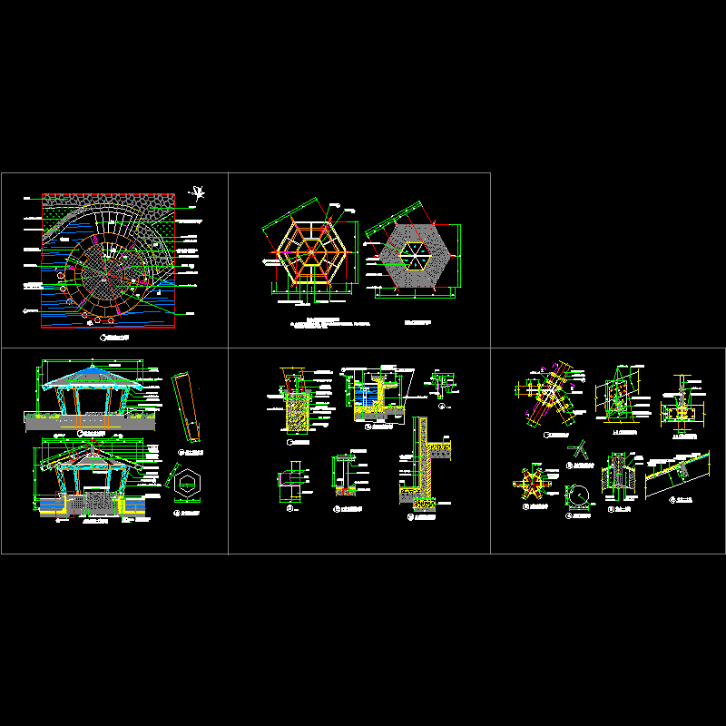 六角亭子施工图 - 1