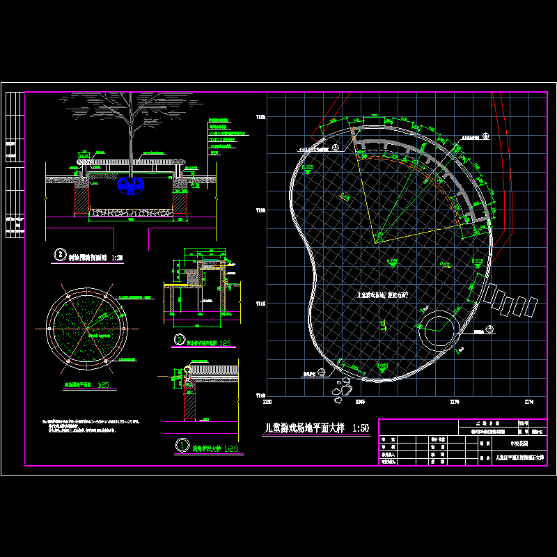 31-儿童.dwg