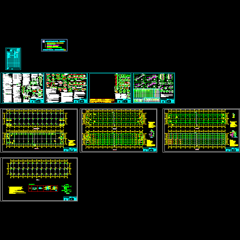 2层桩基础商铺6、9结构CAD施工图纸(dwg)