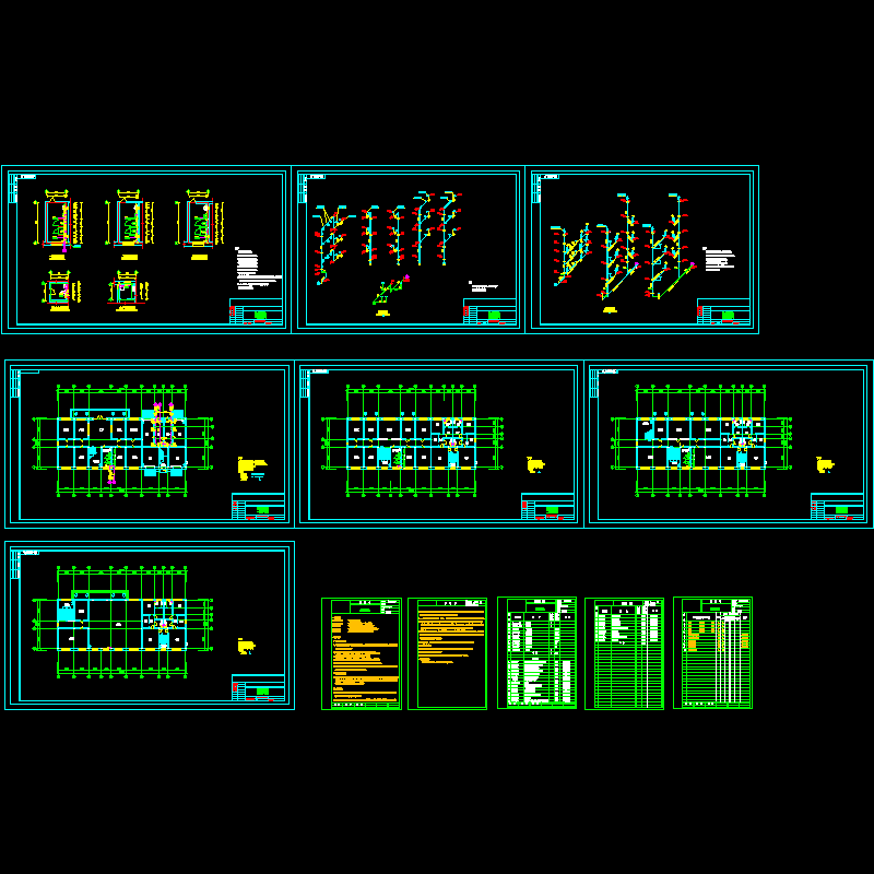 4层公安局室内给排水CAD施工图纸(卫生间详图)(dwg)