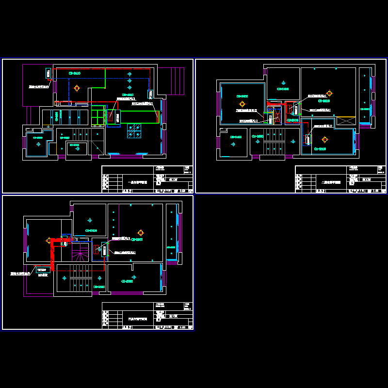 别墅VRV空调 - 1