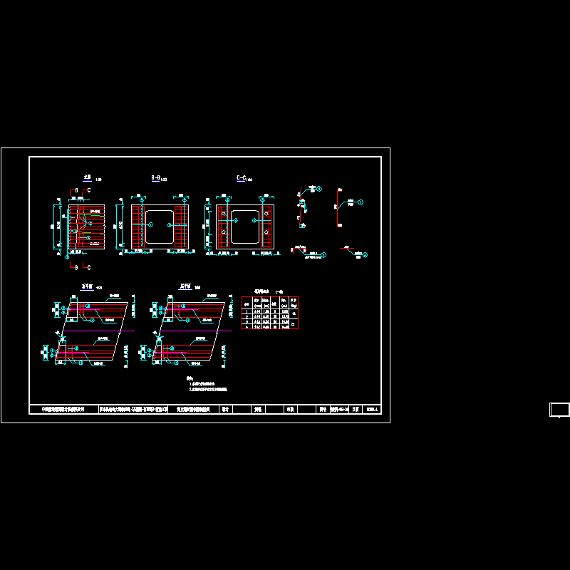 16封锚端钢筋构造图.dwg