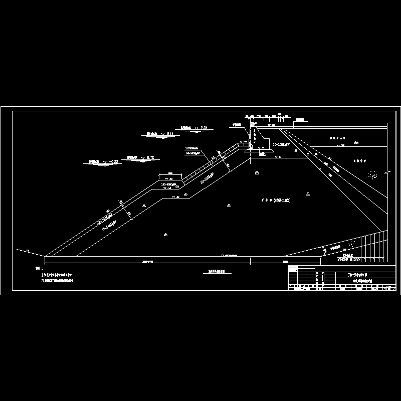 东护岸断面图.dwg