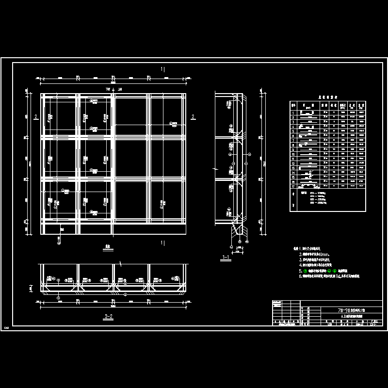 c01底板.dwg