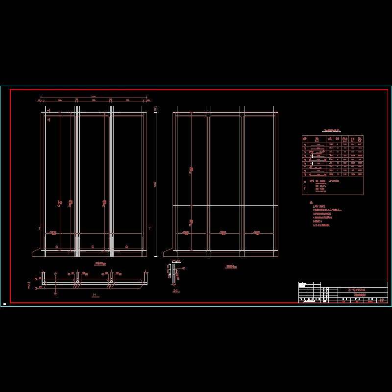 沉箱侧墙配筋图.dwg