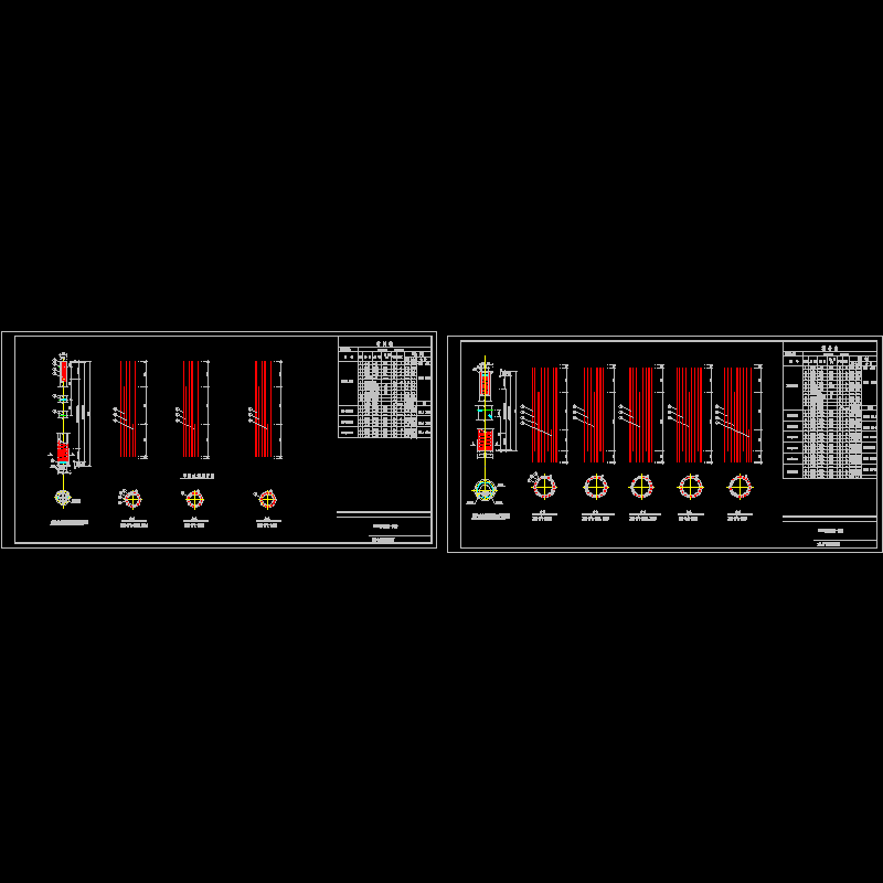 110kv线路s19-9 x31-9杆段制造图.dwg