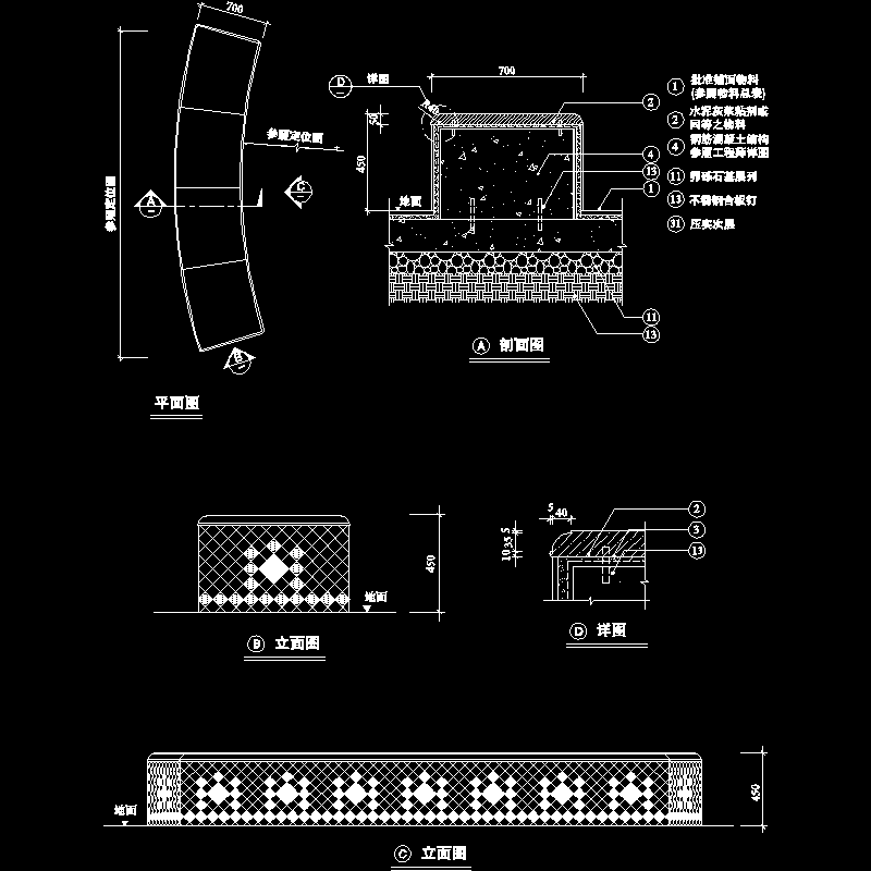 景墙CAD施工图纸（做法详图纸）(dwg)