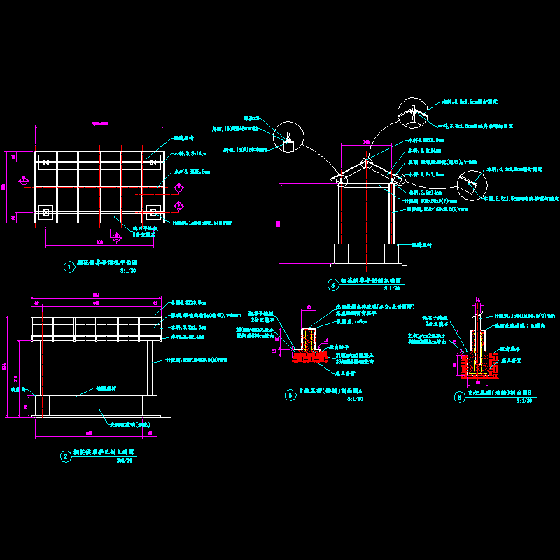 长廊做法施工dwg格式CAD图纸，含结构施工方案图纸(平面图)