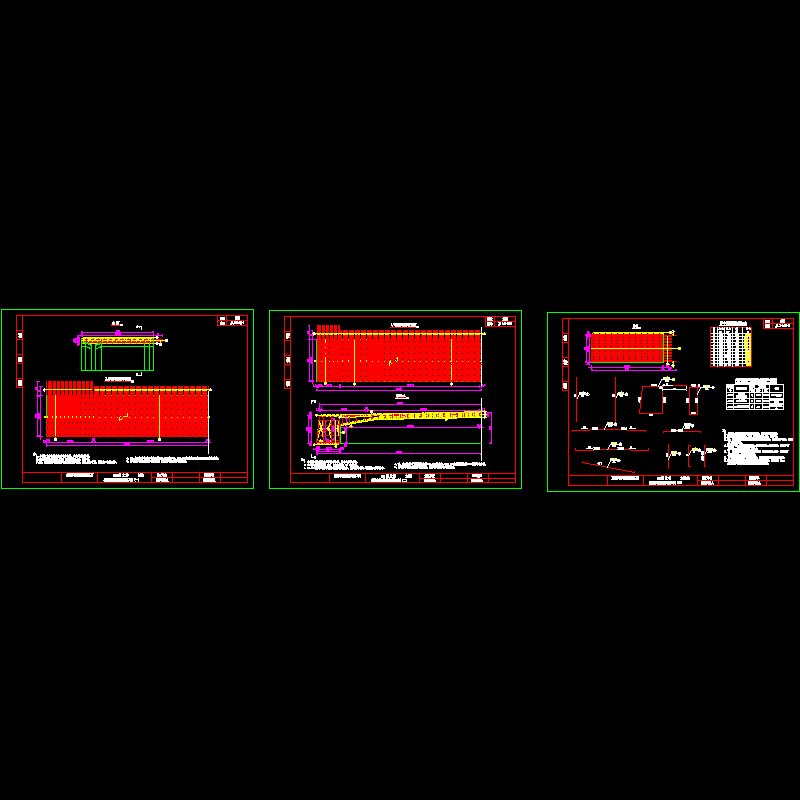 018主梁g类梁段普通钢筋构造竣工图.dwg