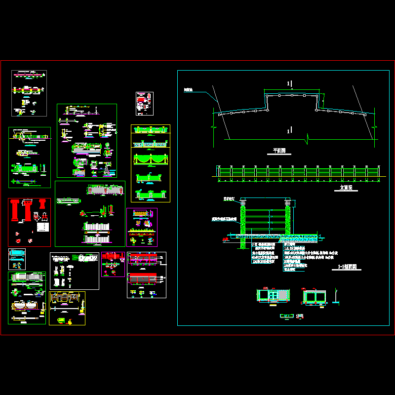 14围墙栏杆cad合集.dwg