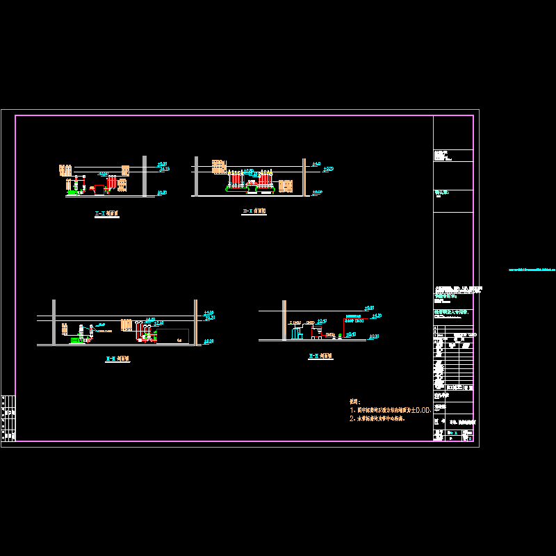 施74-11剖面图.dwg