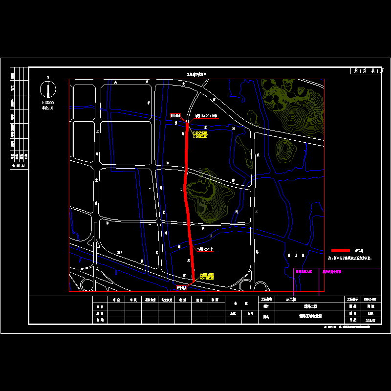 01 道路区域位置图.dwg