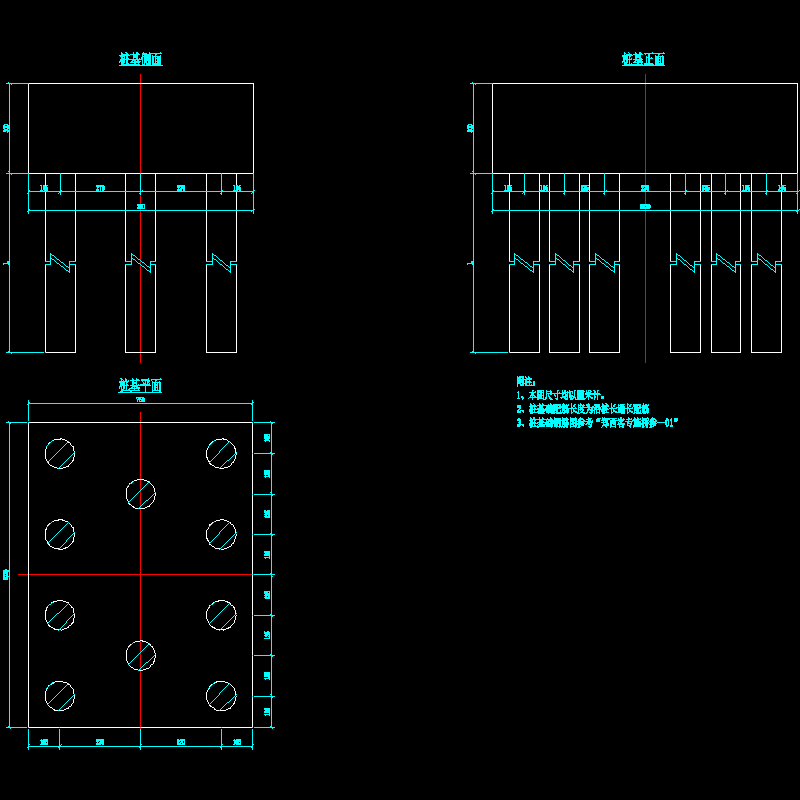 2006-2-8桩基钢筋6~修改.dwg