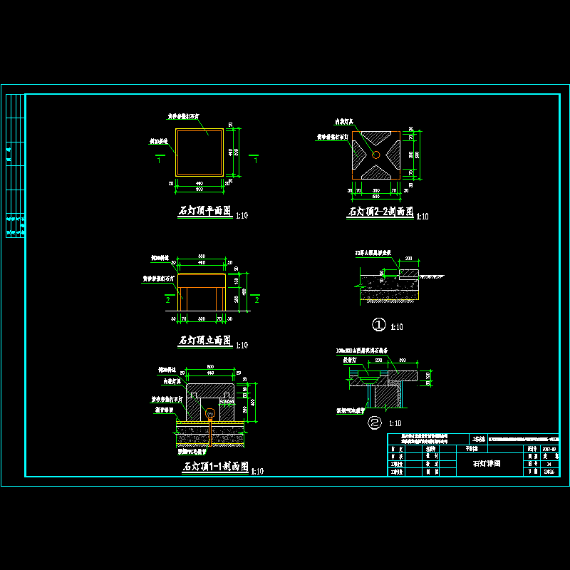 14.dwg