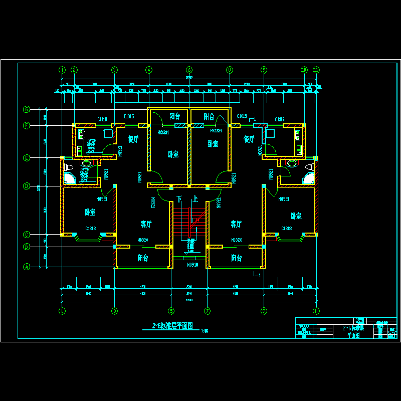 2-5层标准层平面.dwg