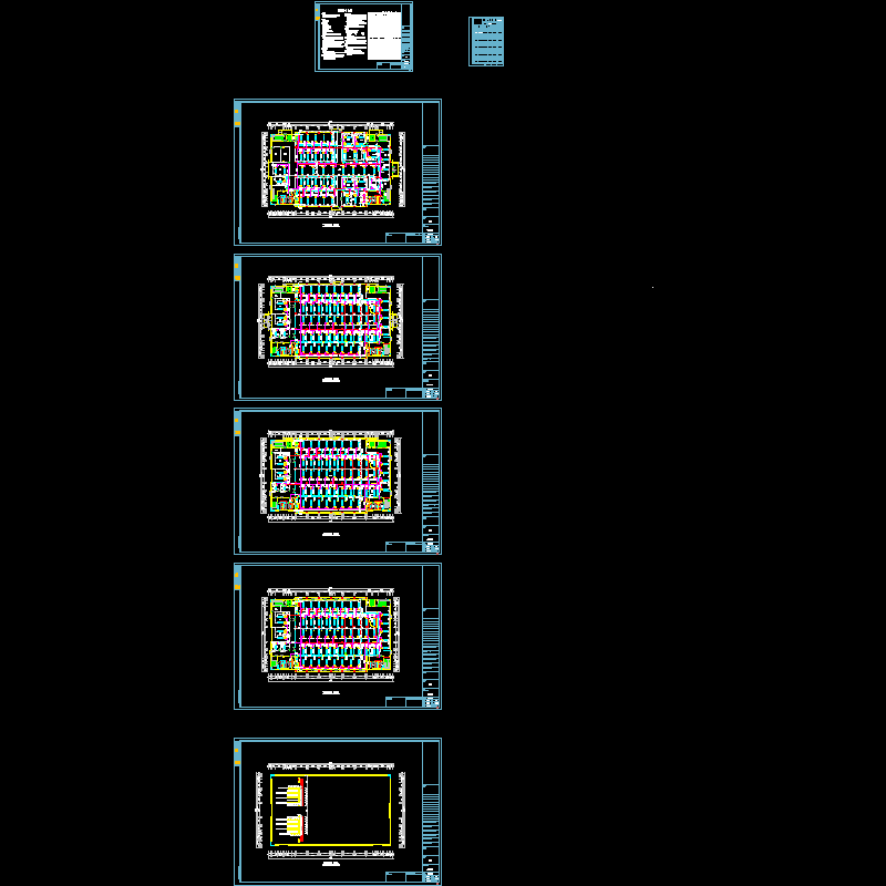 分体空调设计 - 1