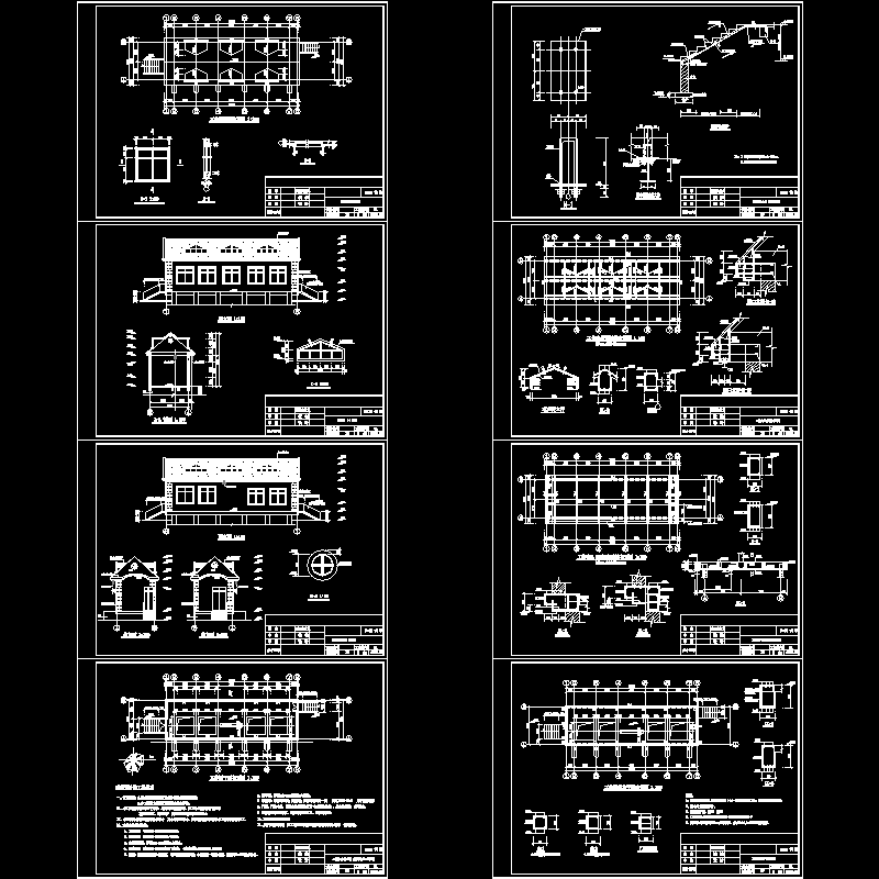 工作房建筑、结构.dwg