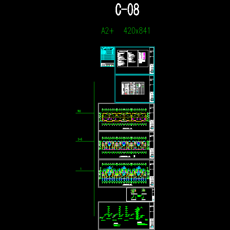 6层住宅小区8号楼给排水设计CAD施工图纸.dwg