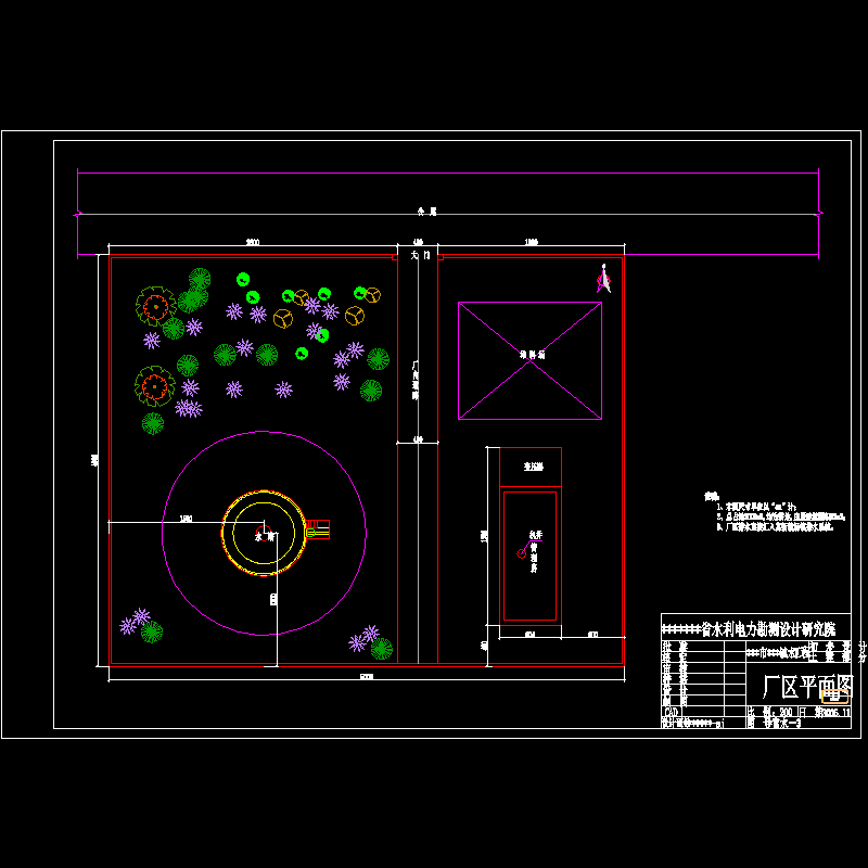 3总平面图.dwg