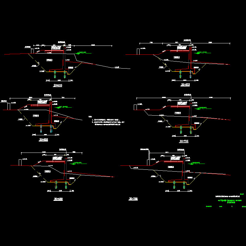 其他断面图3.dwg