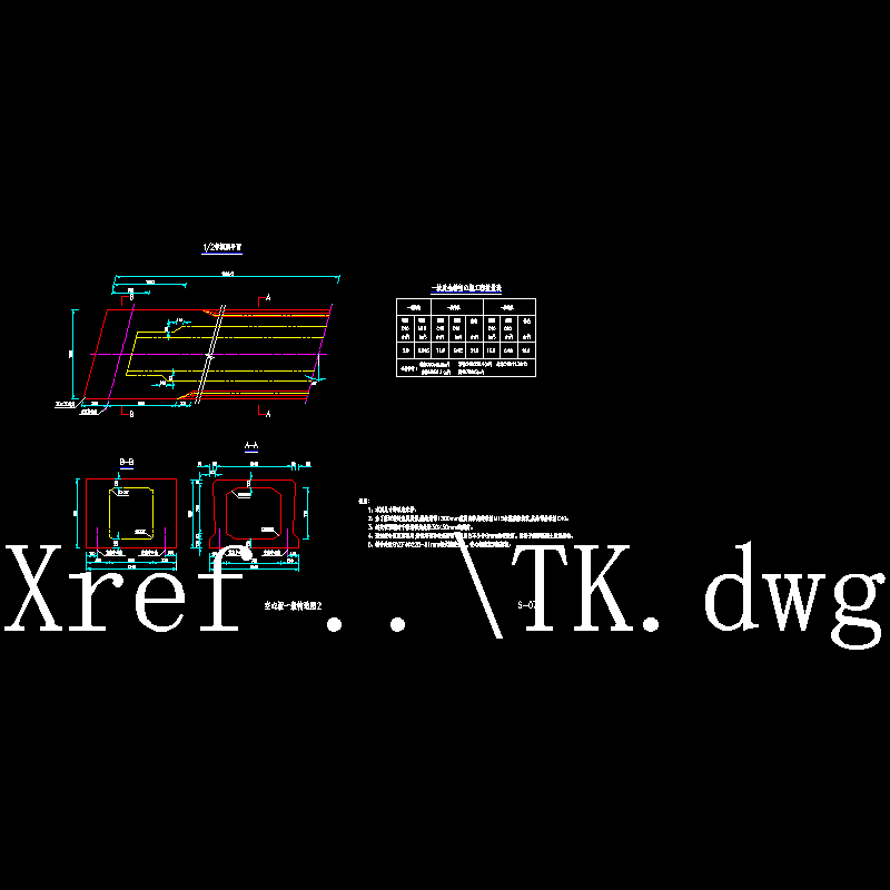 07 空心板一般构造图2.dwg