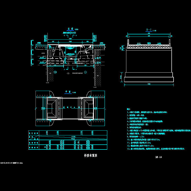 a04-桥型布置图_dwg.dwg