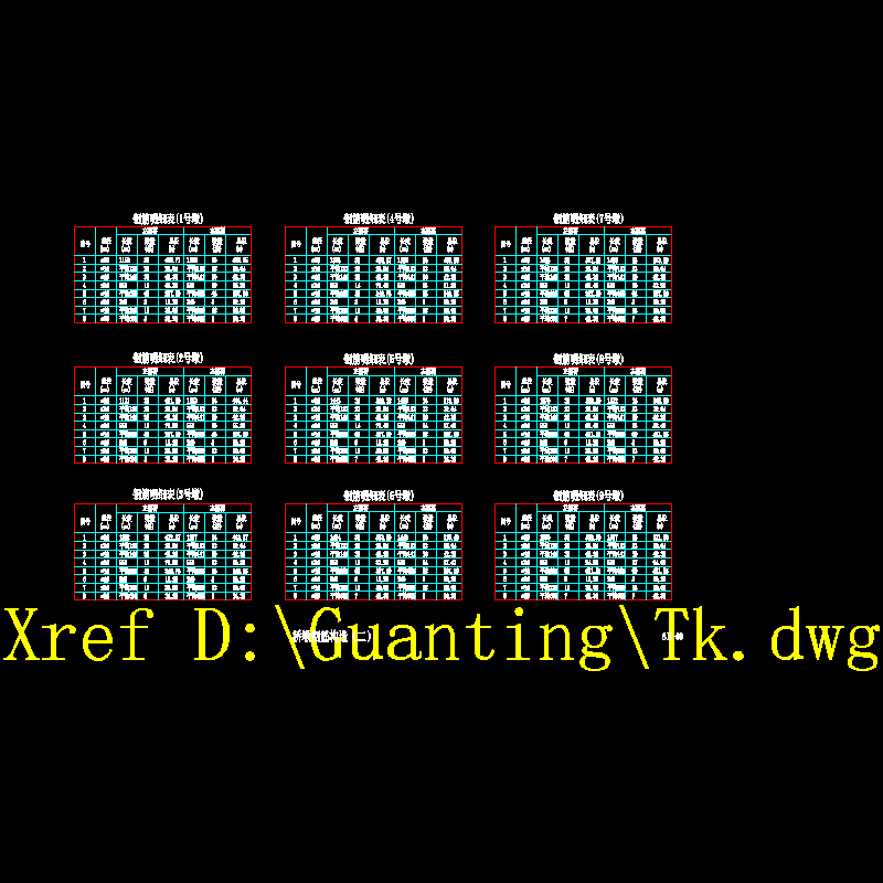 sⅡ-09.dwg