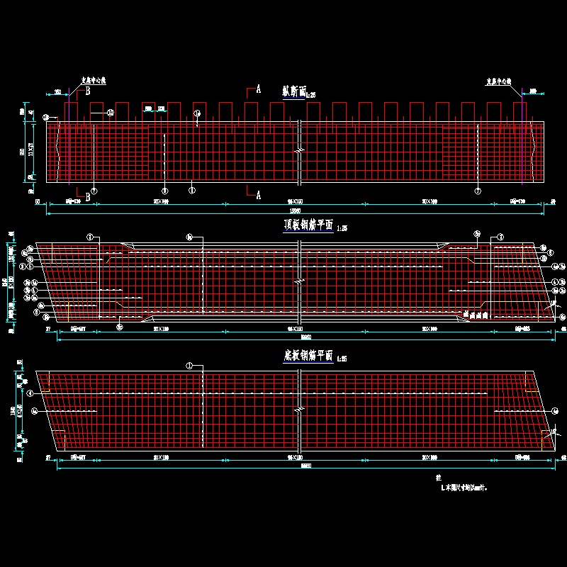 中板钢筋一般构造图1.dwg