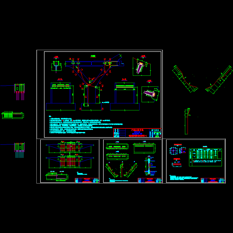 z011~z014.dwg