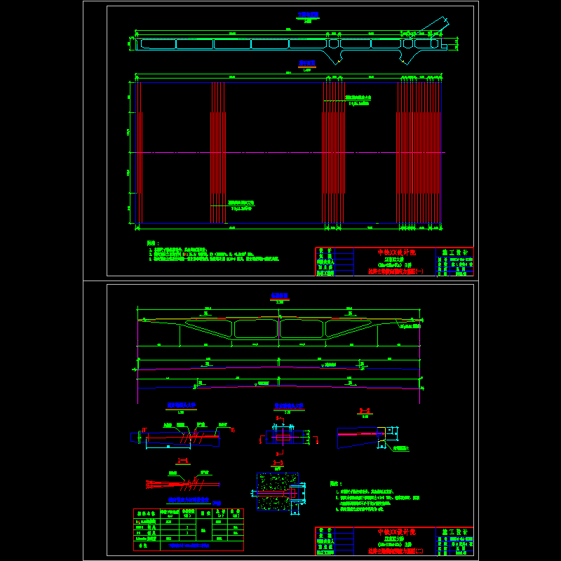 z015~016.dwg