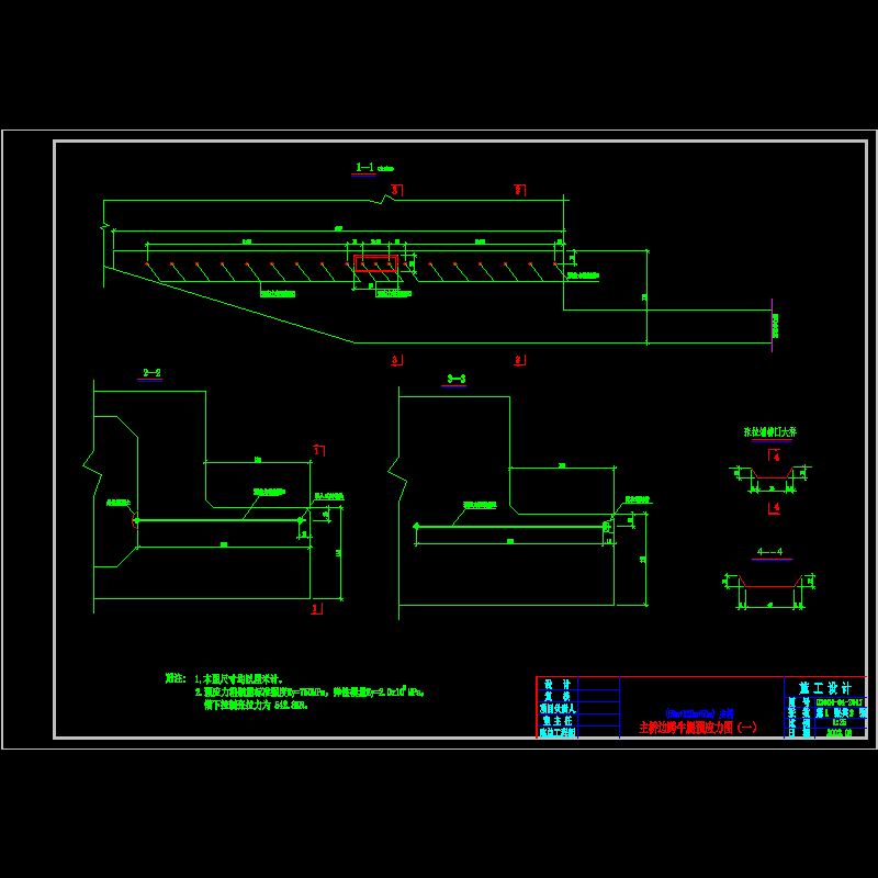 z017.dwg